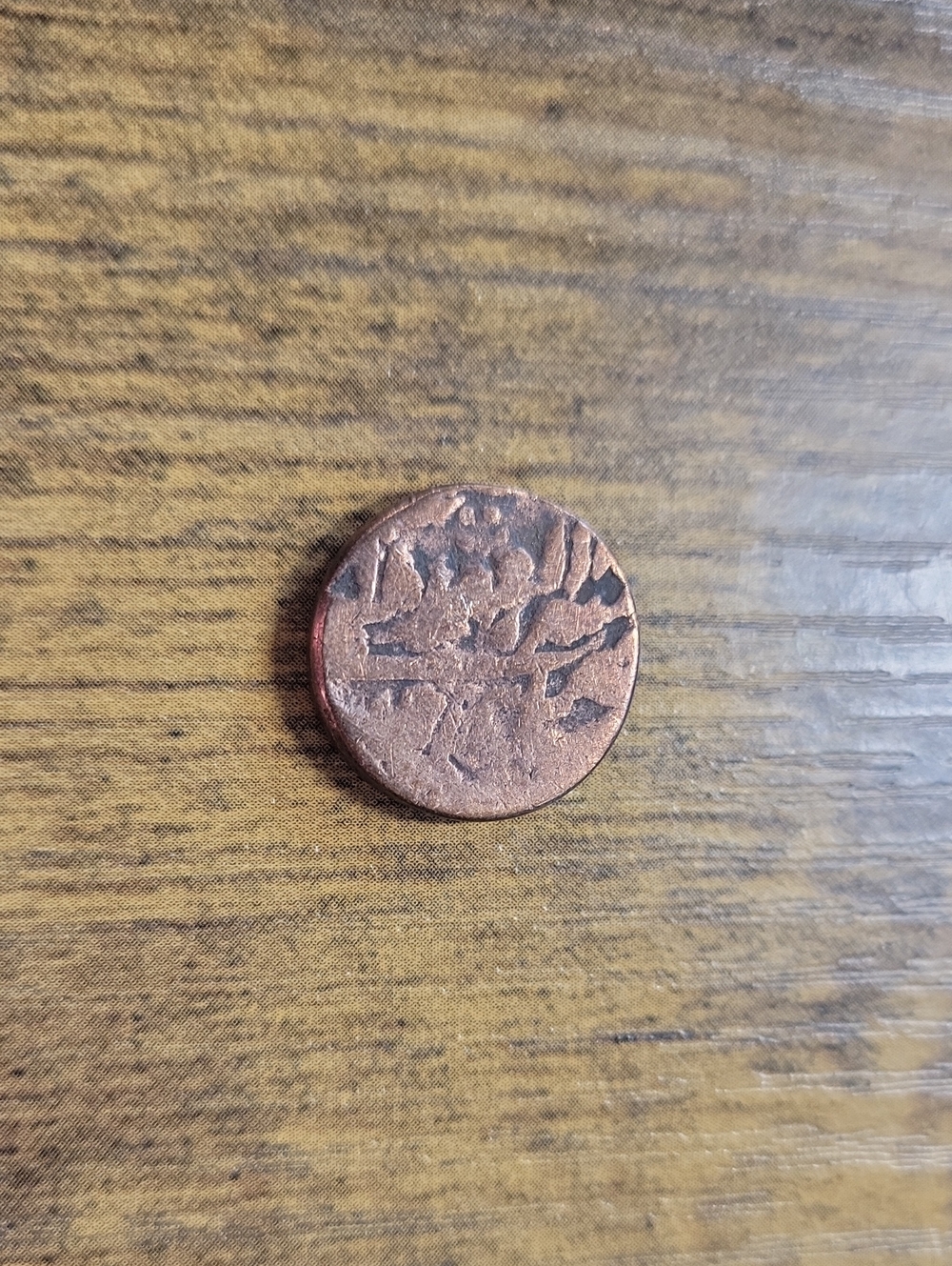 Vintage Copper Wall Accent Disc - Copper Finish